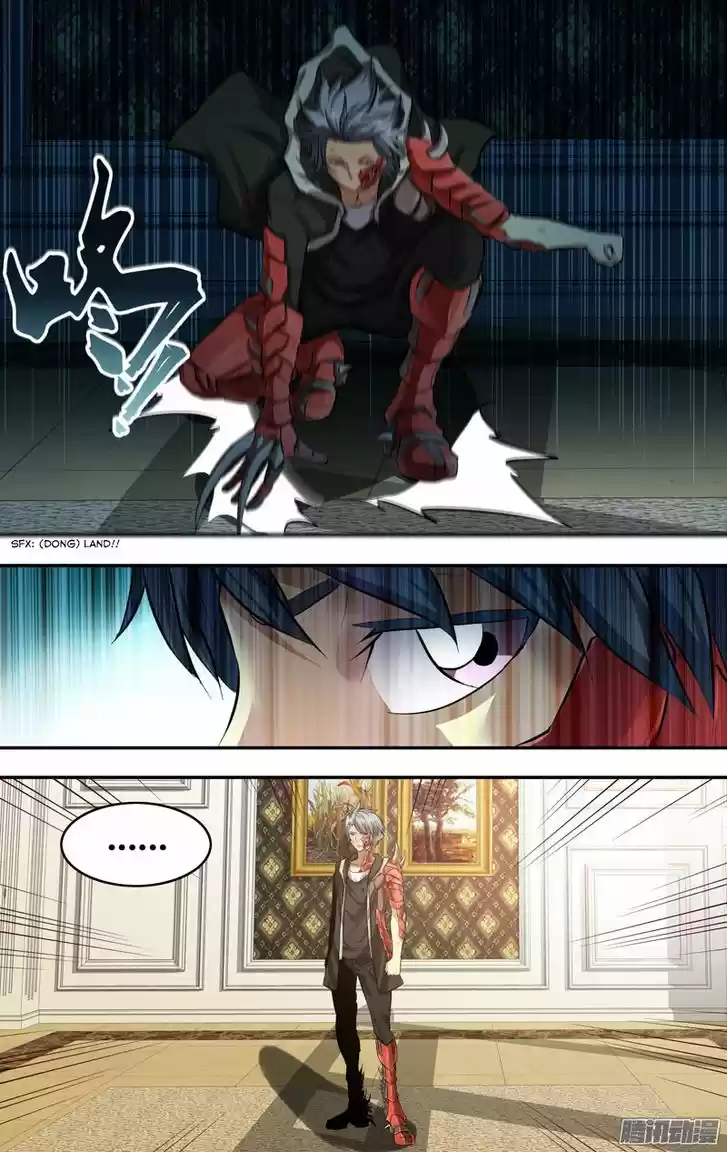 Chong Sheng - Resurrection 56