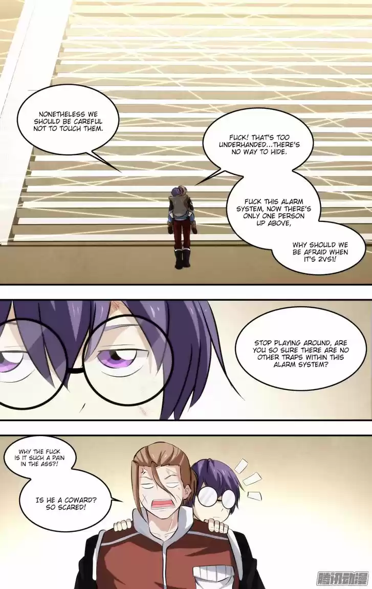 Chong Sheng - Resurrection 57