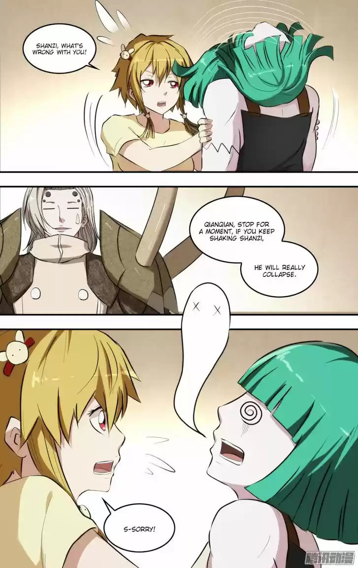 Chong Sheng - Resurrection 57