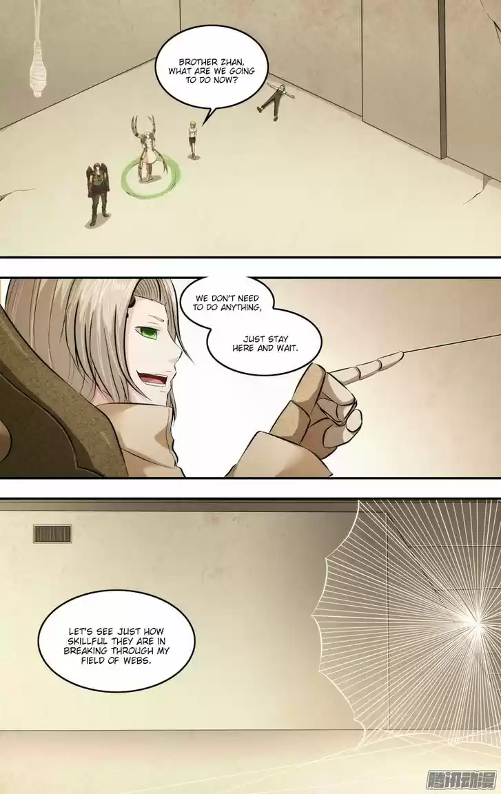 Chong Sheng - Resurrection 58