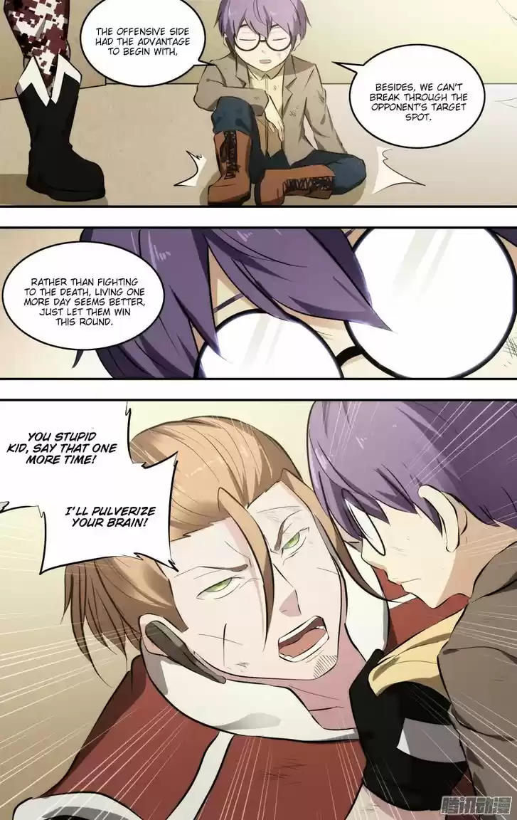 Chong Sheng - Resurrection 58