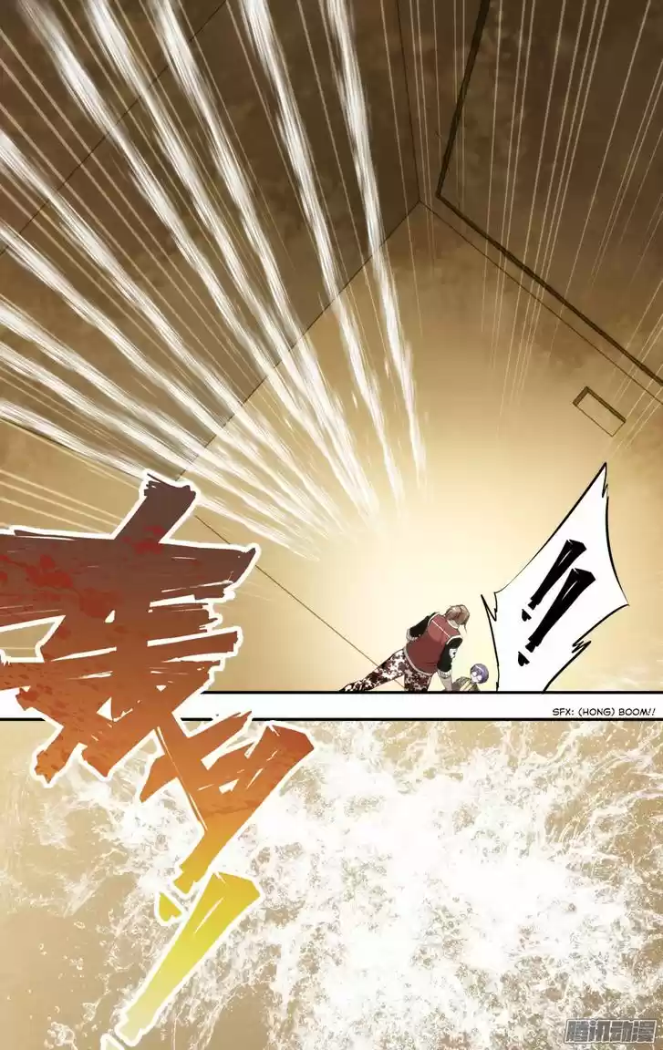 Chong Sheng - Resurrection 58