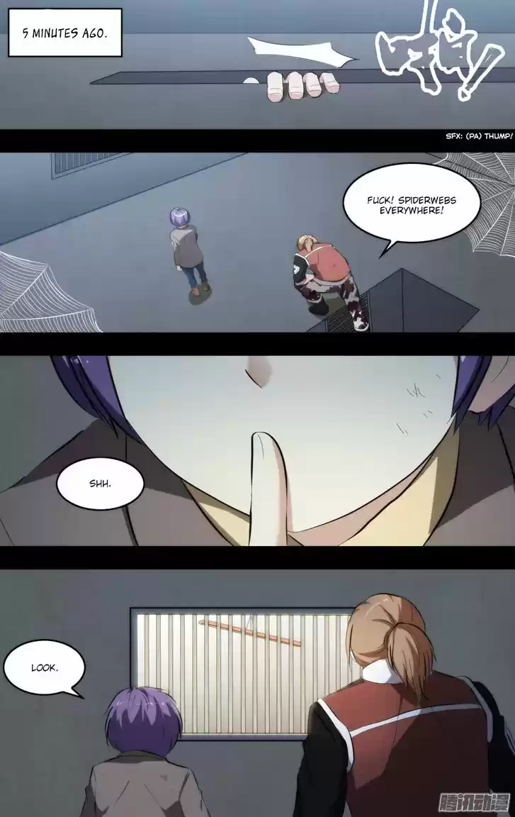 Chong Sheng - Resurrection 58