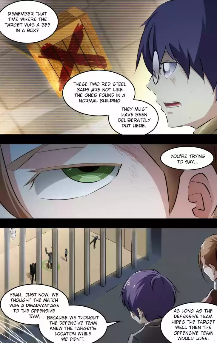 Chong Sheng - Resurrection 59