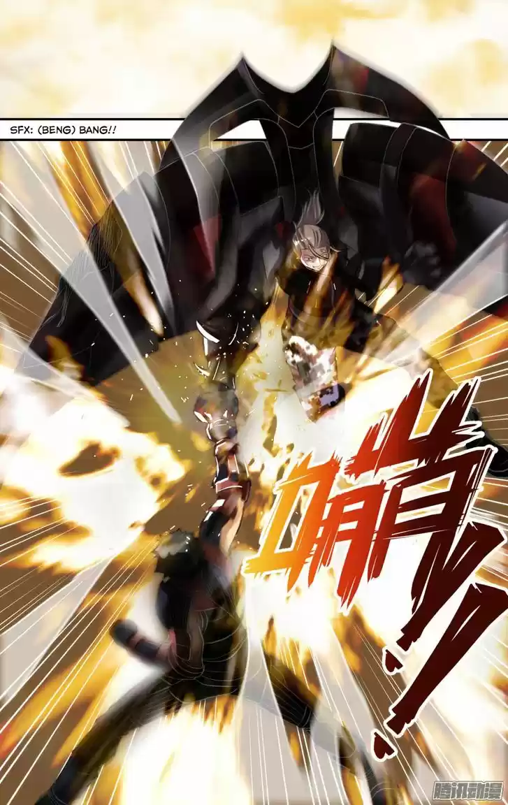 Chong Sheng - Resurrection 59