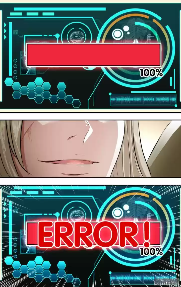 Chong Sheng - Resurrection 59