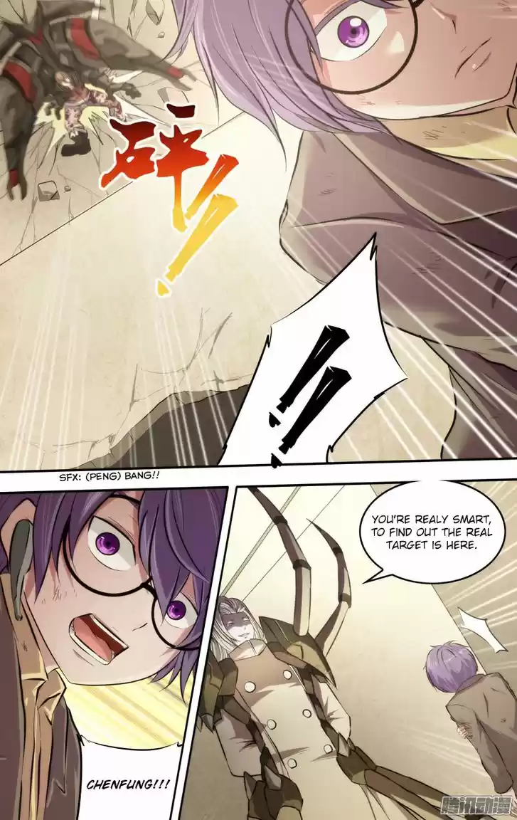 Chong Sheng - Resurrection 59