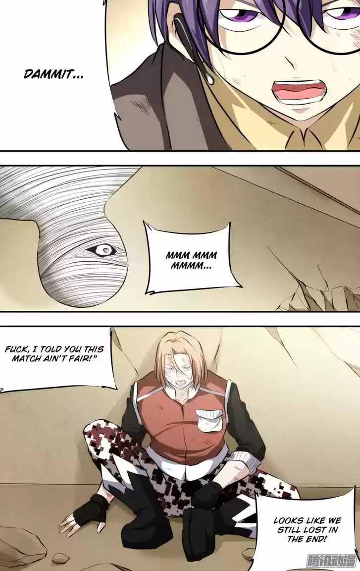 Chong Sheng - Resurrection 60