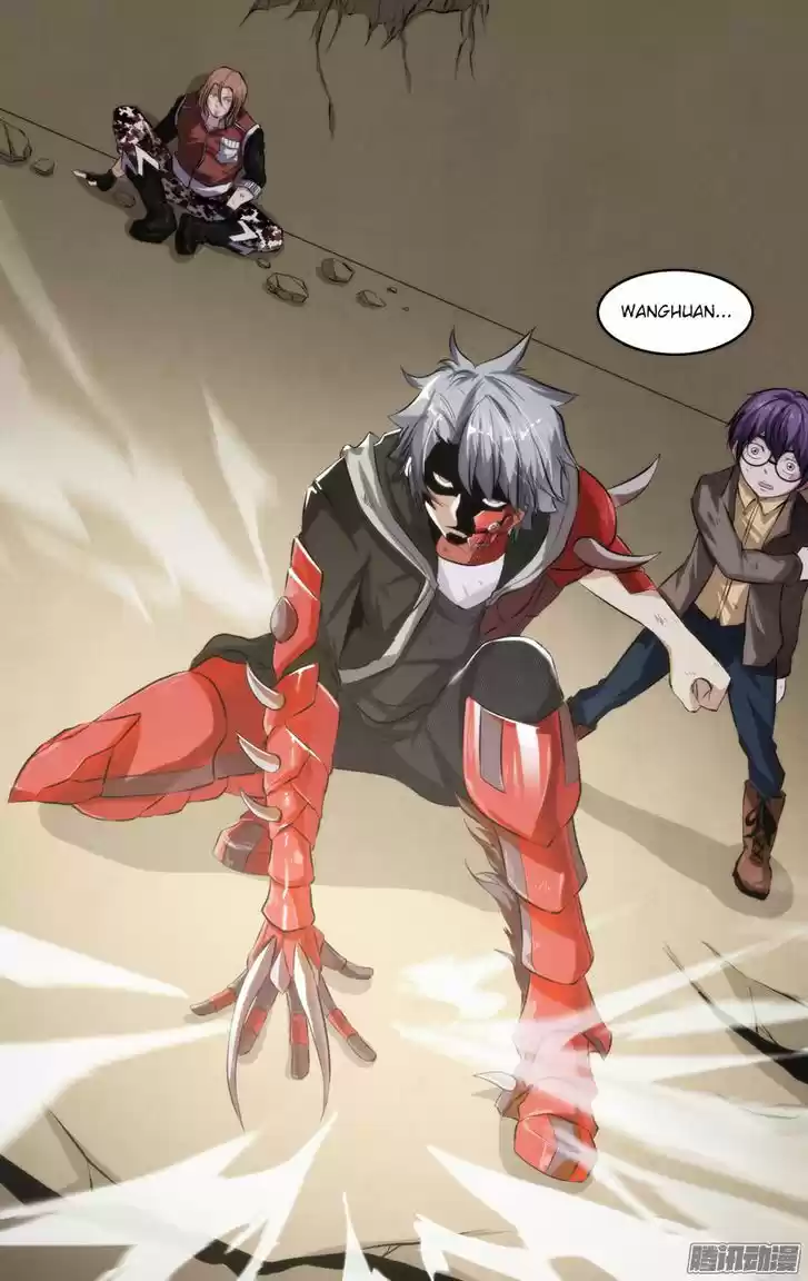 Chong Sheng - Resurrection 60