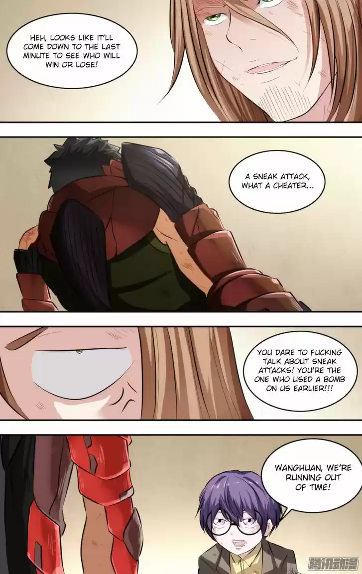 Chong Sheng - Resurrection 60