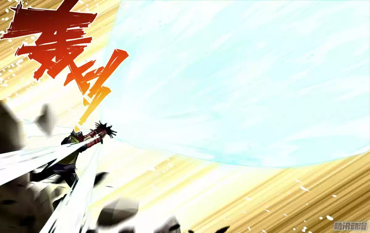 Chong Sheng - Resurrection 60