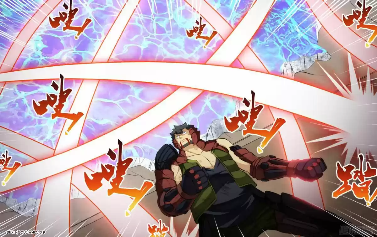 Chong Sheng - Resurrection 61