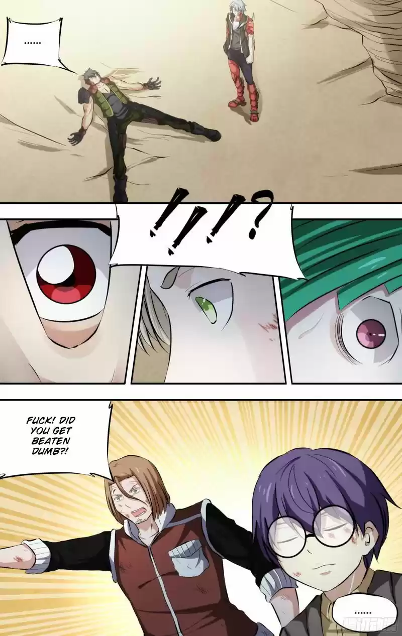 Chong Sheng - Resurrection 62