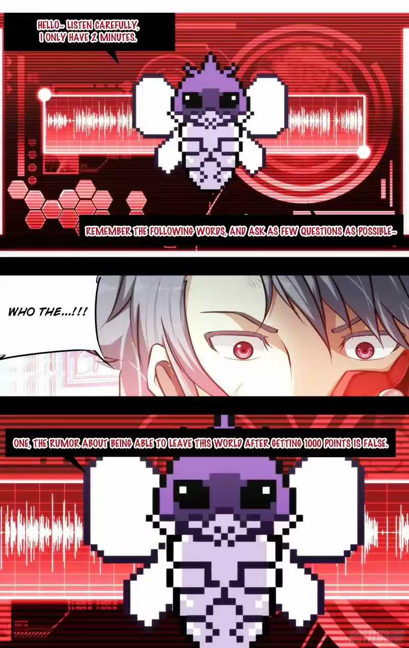 Chong Sheng - Resurrection 62