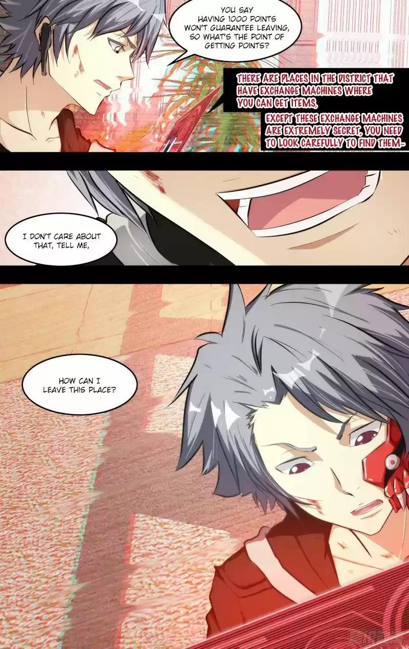 Chong Sheng - Resurrection 62