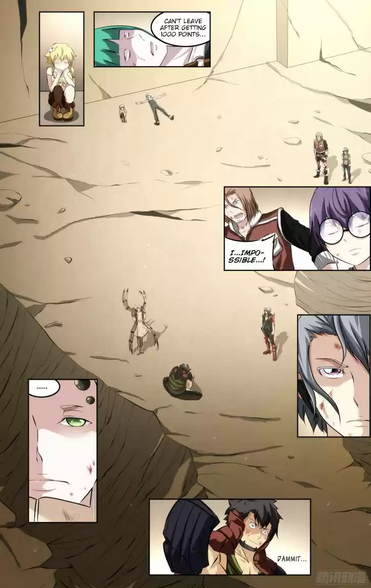 Chong Sheng - Resurrection 63