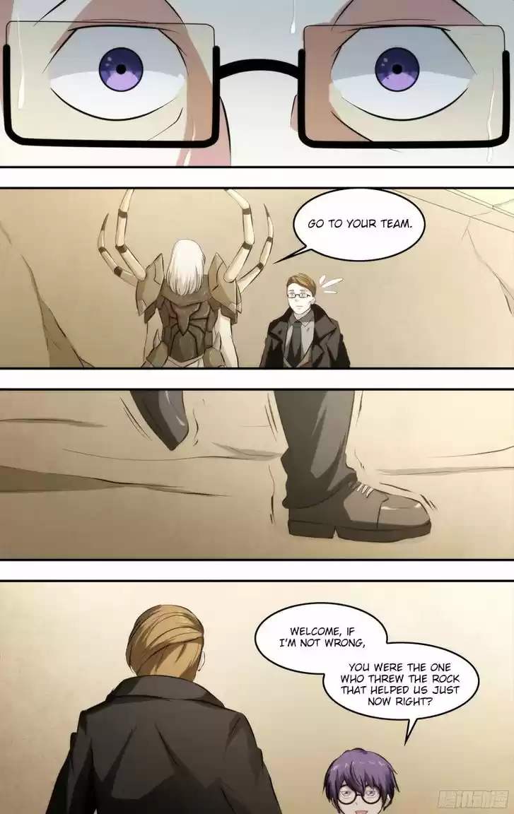 Chong Sheng - Resurrection 63