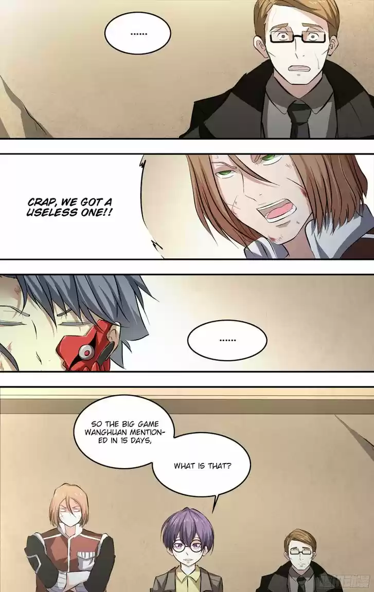 Chong Sheng - Resurrection 63