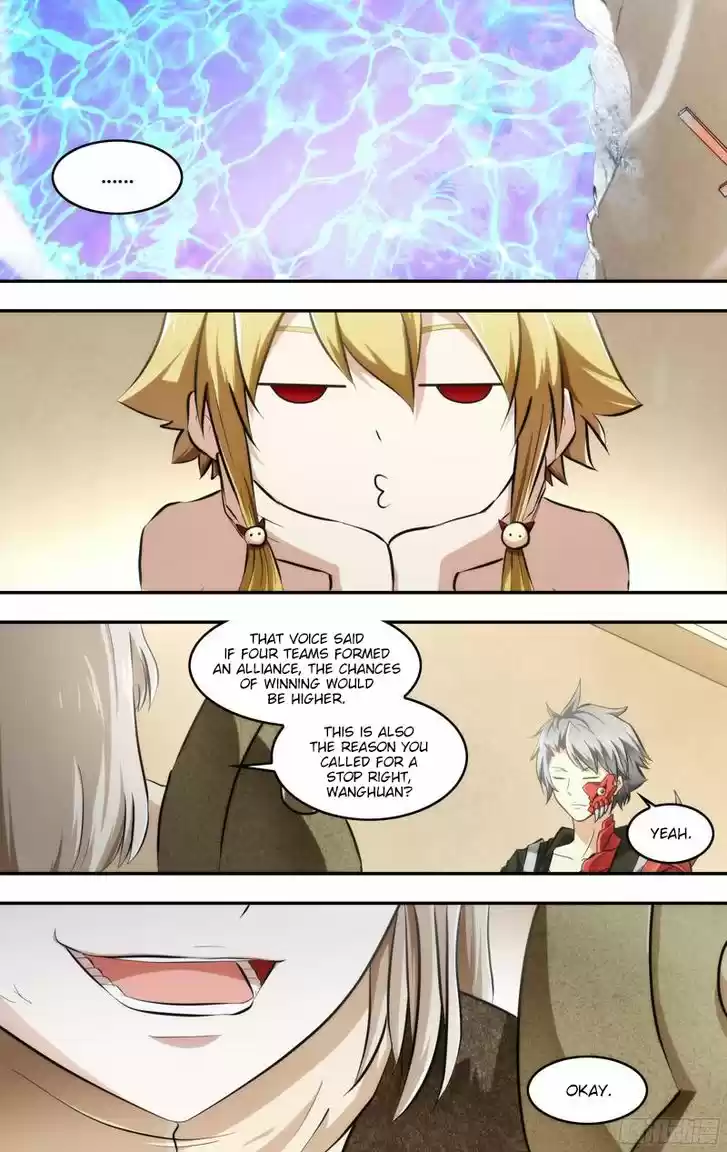 Chong Sheng - Resurrection 63