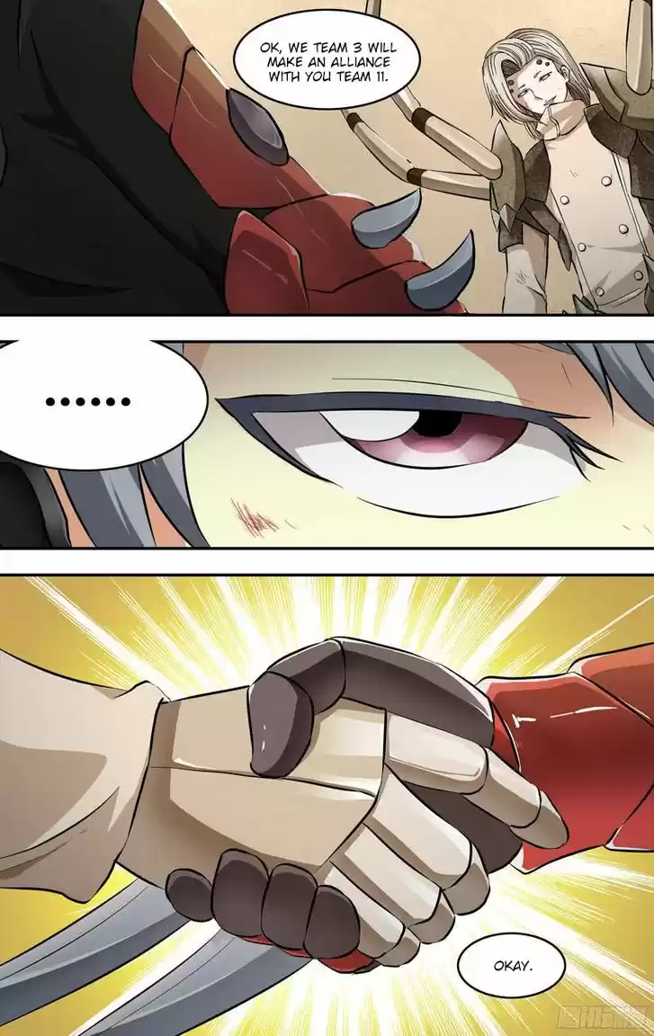 Chong Sheng - Resurrection 63