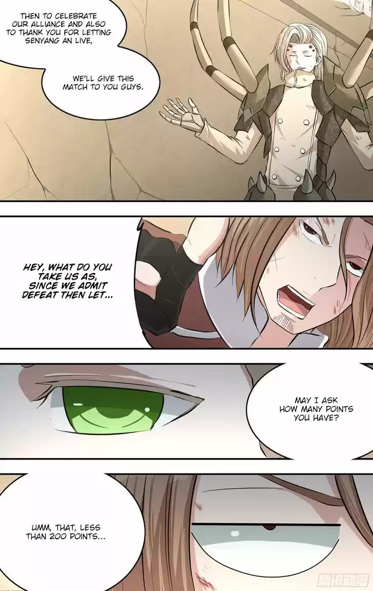 Chong Sheng - Resurrection 63