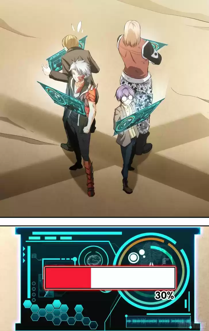 Chong Sheng - Resurrection 63