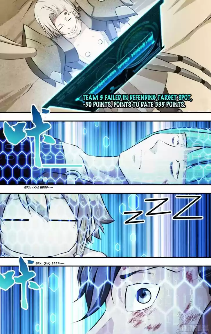 Chong Sheng - Resurrection 63