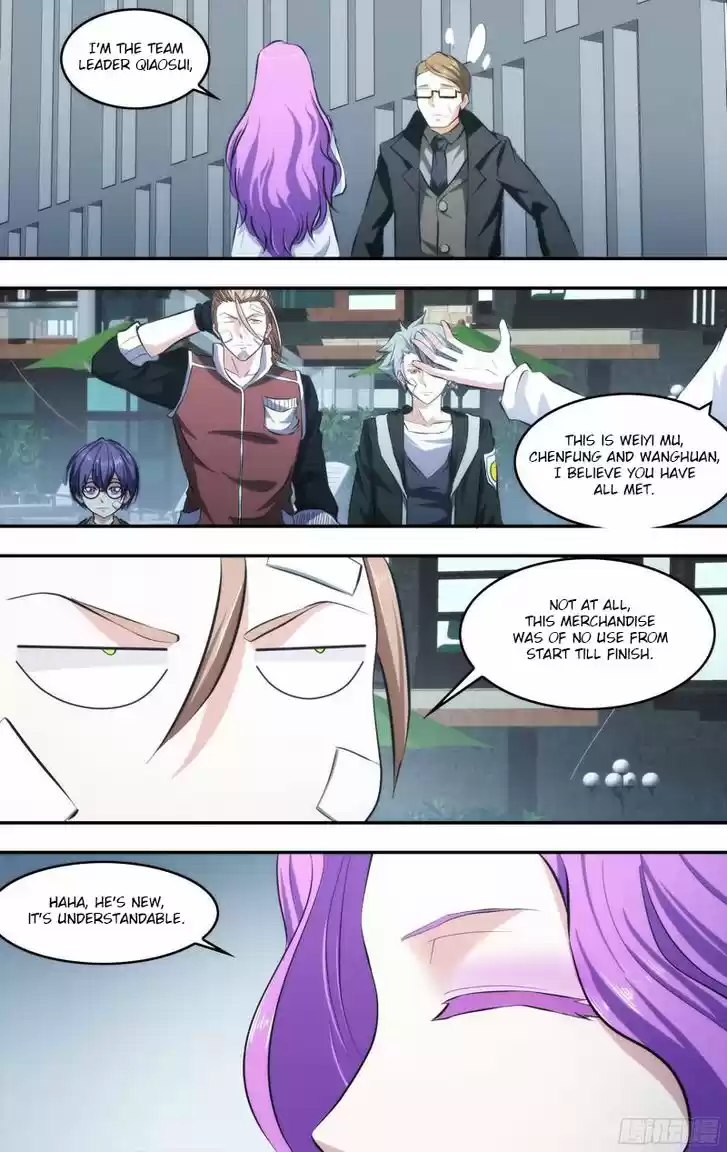 Chong Sheng - Resurrection 64