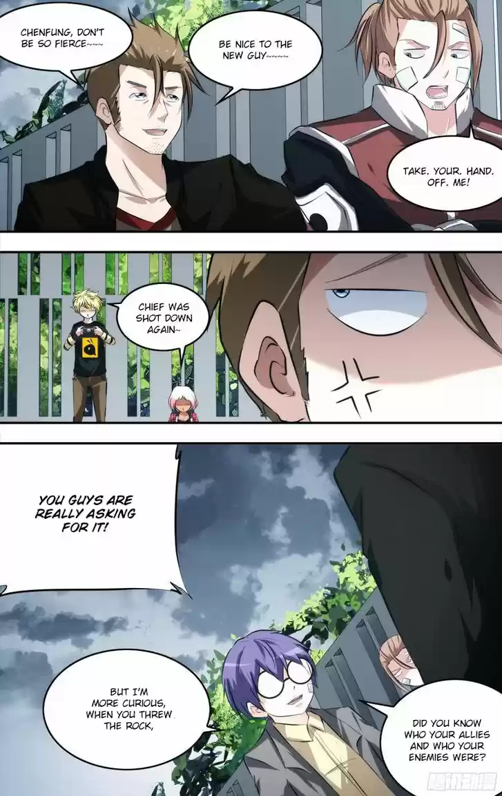 Chong Sheng - Resurrection 65