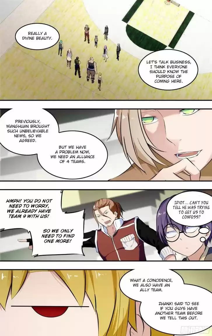 Chong Sheng - Resurrection 65