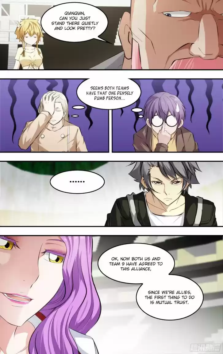 Chong Sheng - Resurrection 65