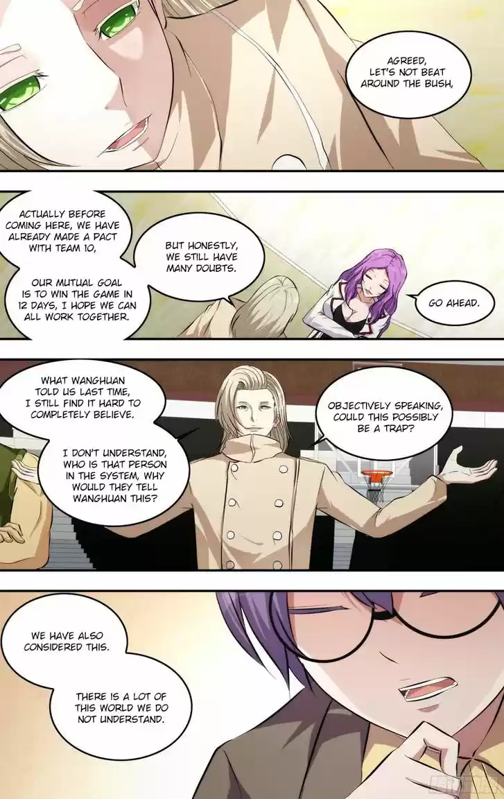 Chong Sheng - Resurrection 65