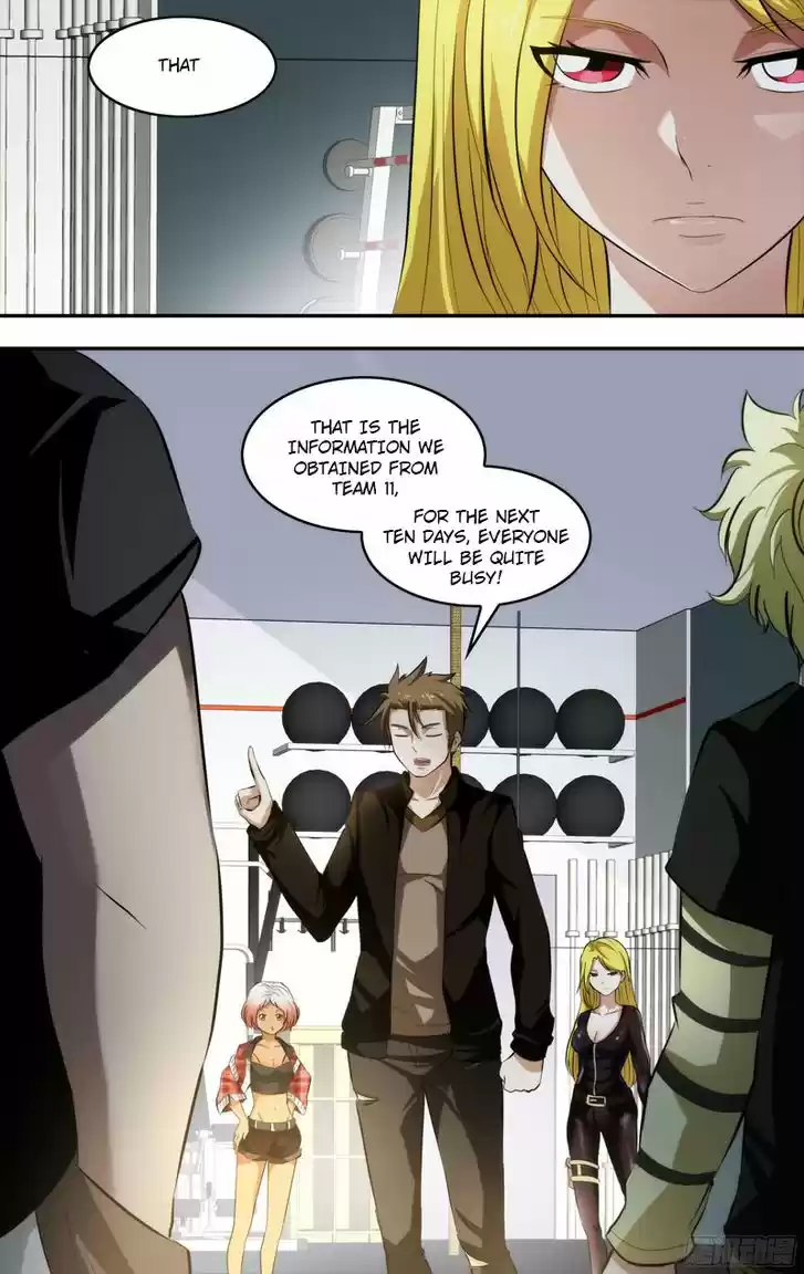 Chong Sheng - Resurrection 69