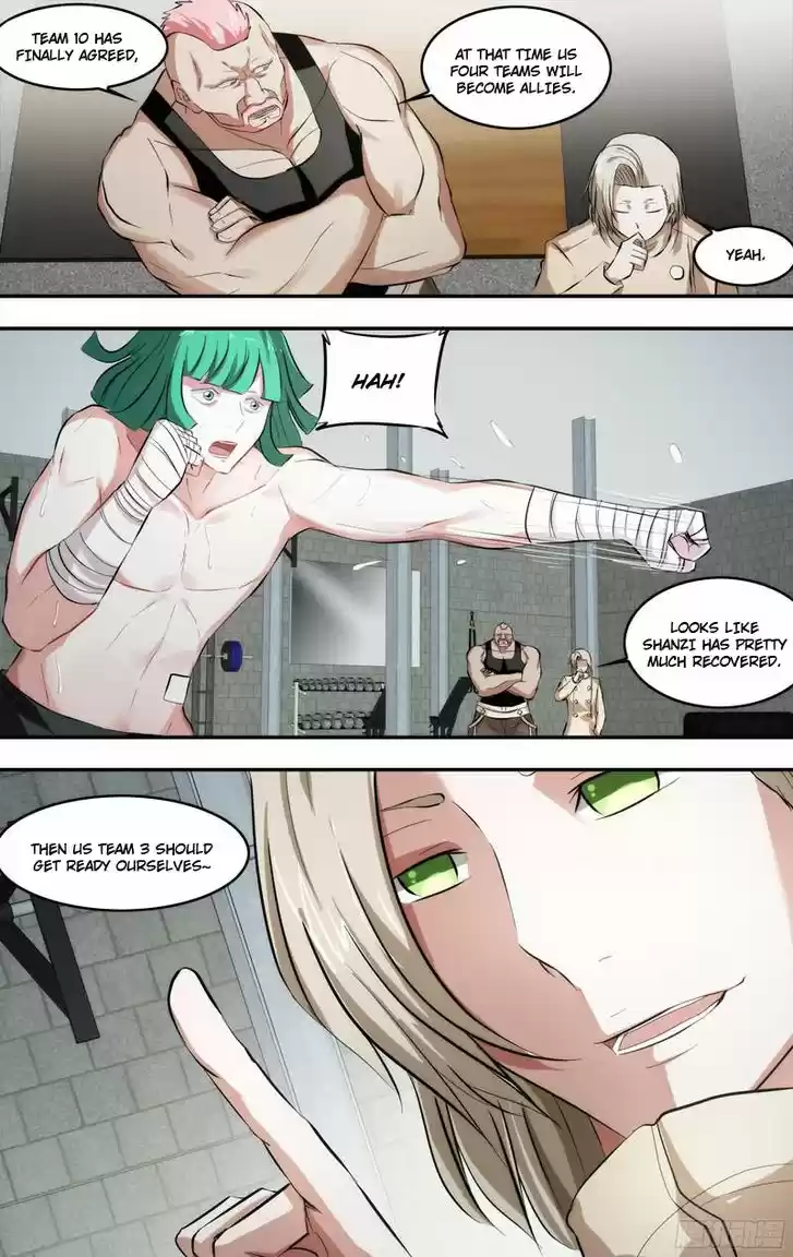 Chong Sheng - Resurrection 69