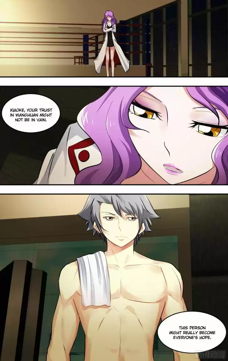 Chong Sheng - Resurrection 70