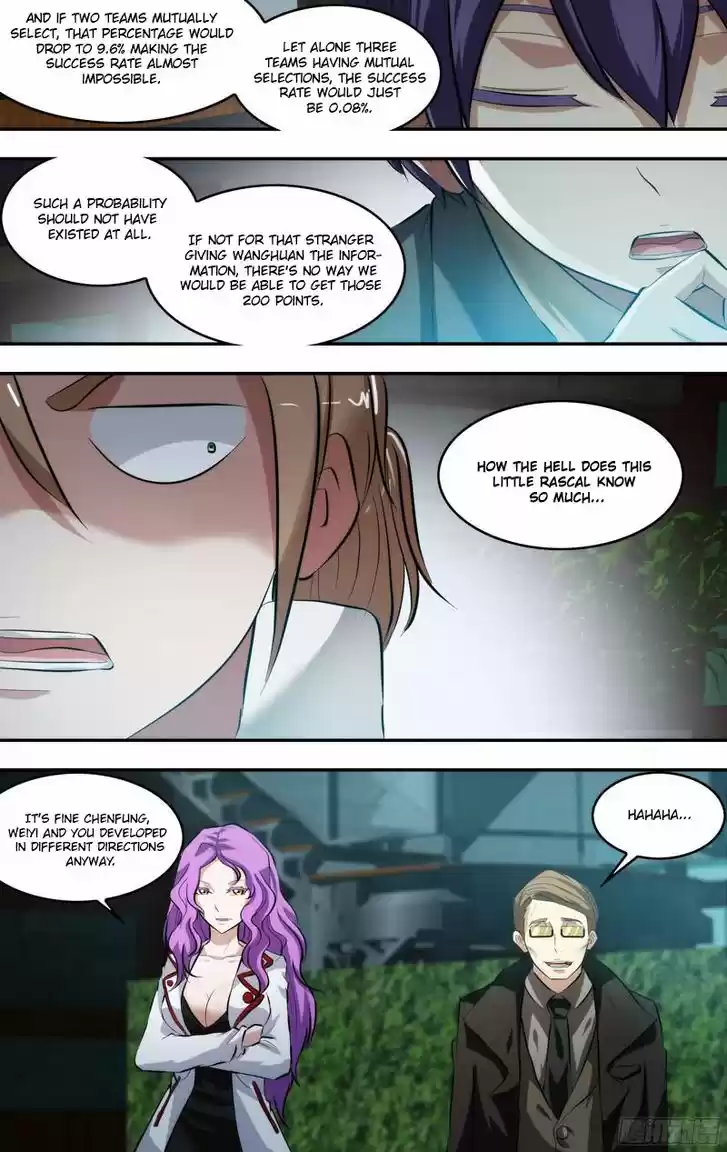 Chong Sheng - Resurrection 70