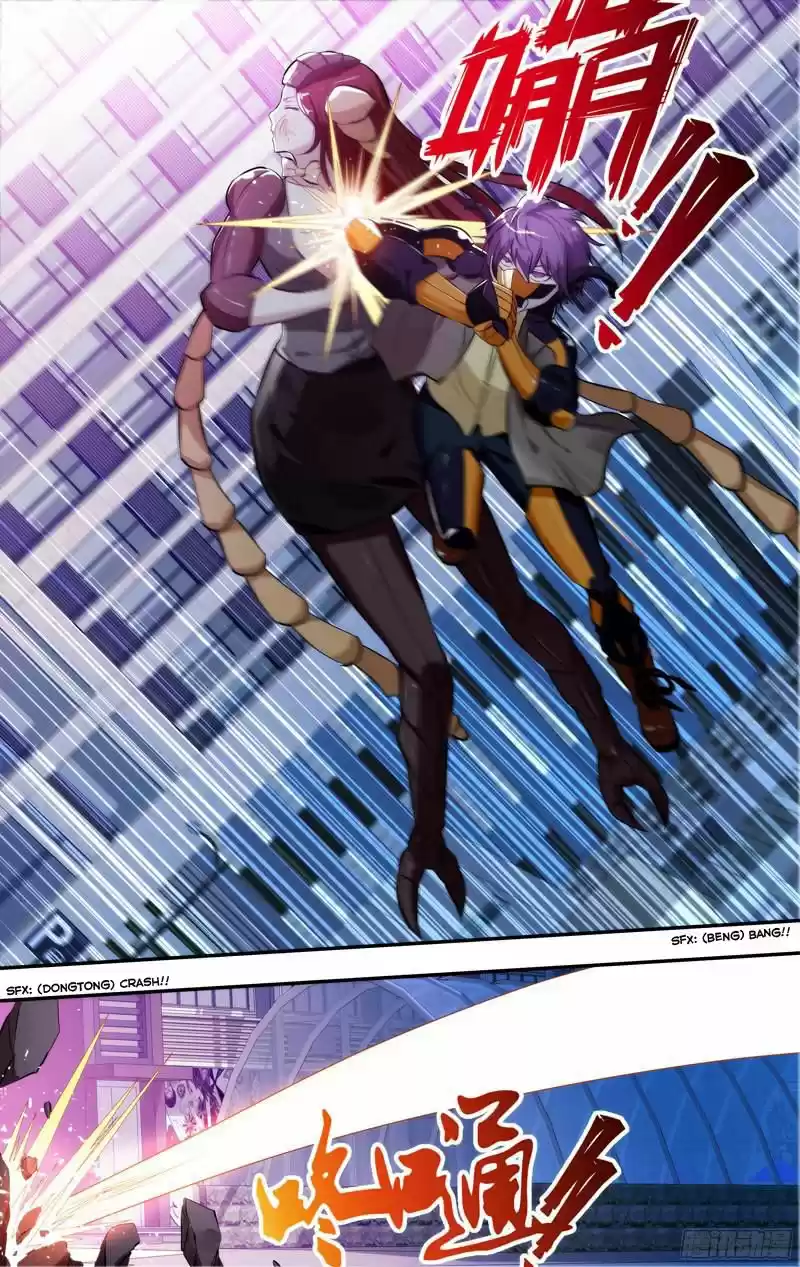 Chong Sheng - Resurrection 72