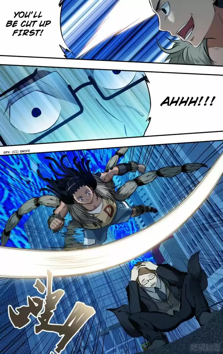 Chong Sheng - Resurrection 73