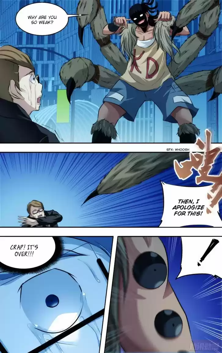 Chong Sheng - Resurrection 73