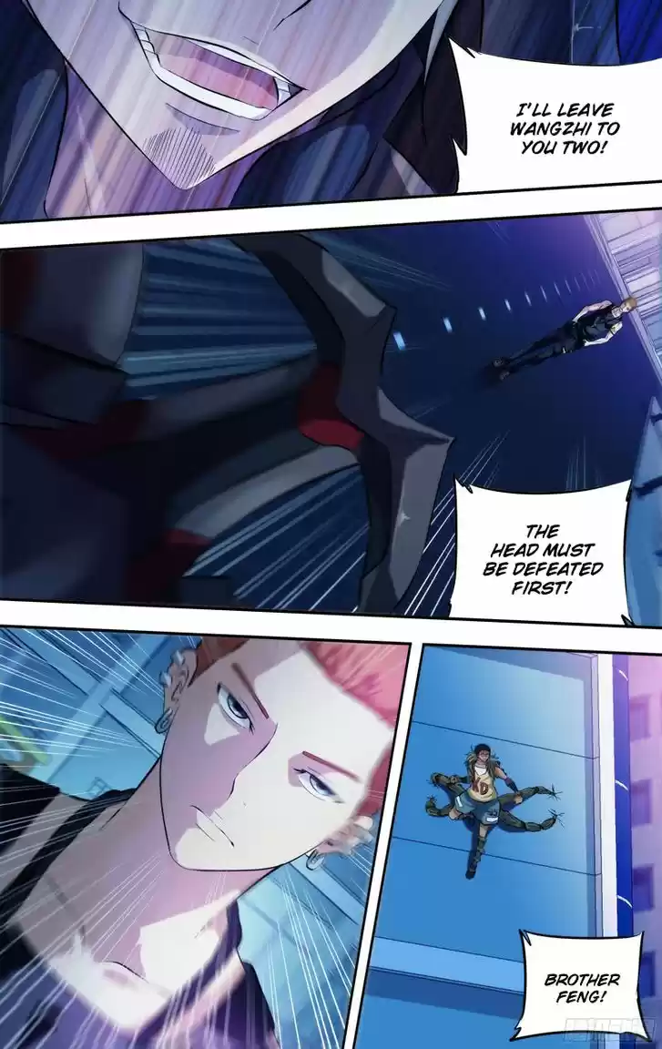 Chong Sheng - Resurrection 73