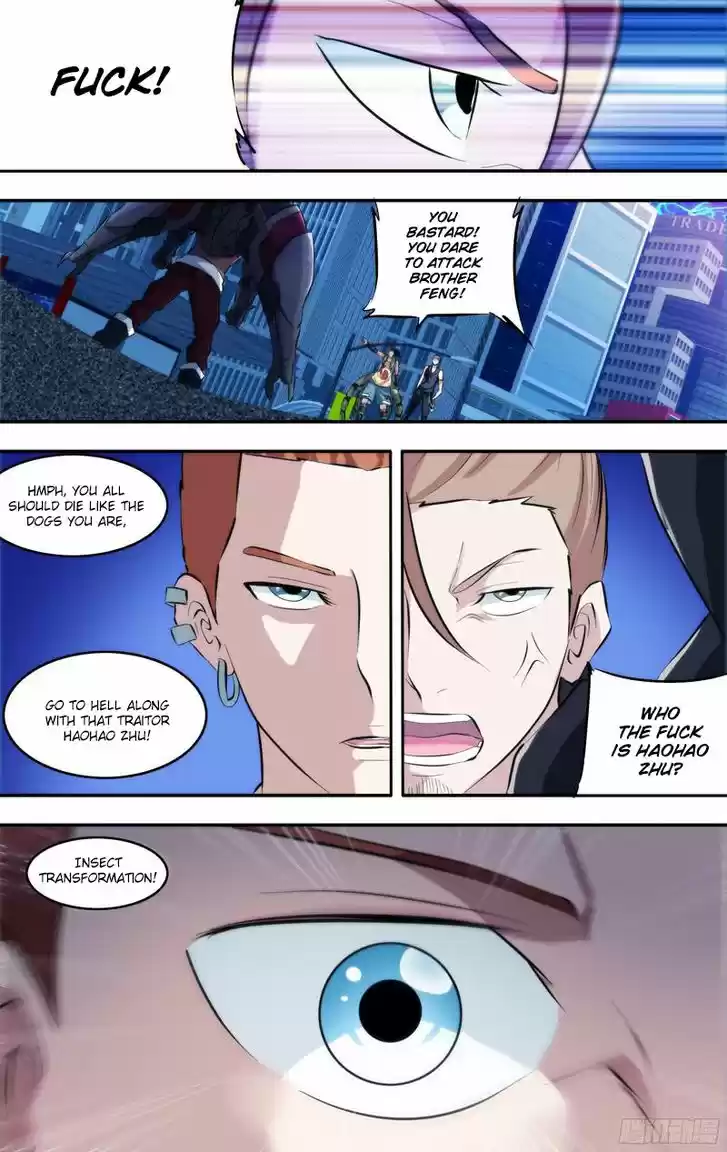 Chong Sheng - Resurrection 73