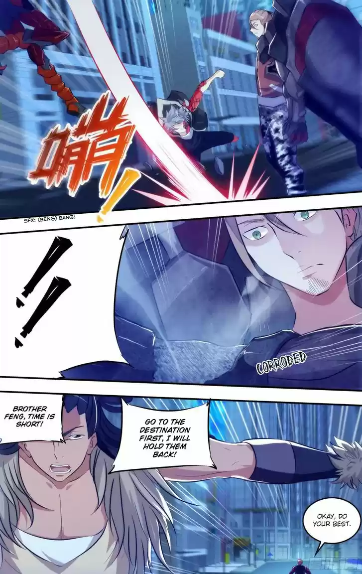 Chong Sheng - Resurrection 74