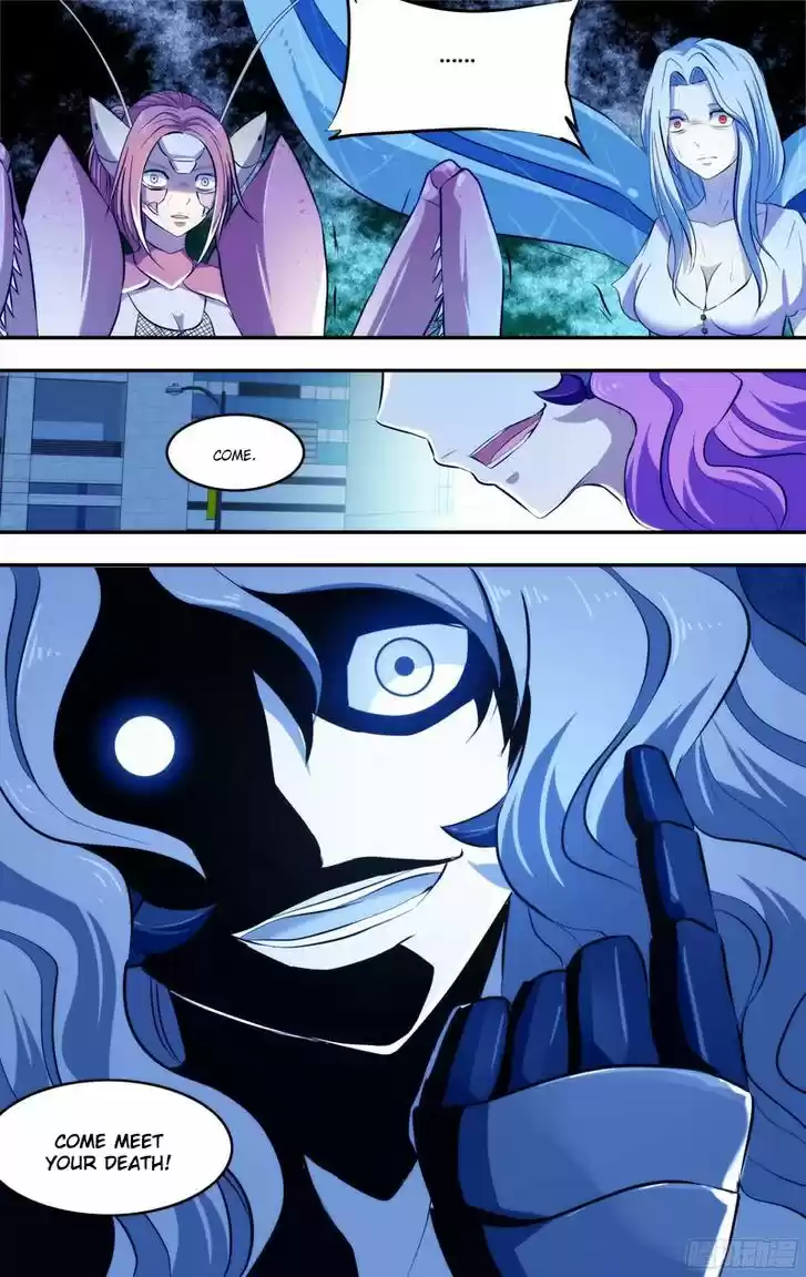 Chong Sheng - Resurrection 74