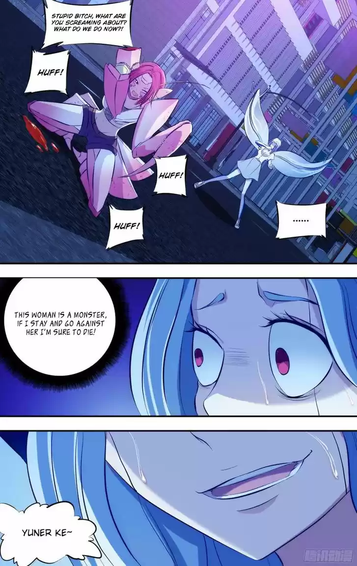 Chong Sheng - Resurrection 75