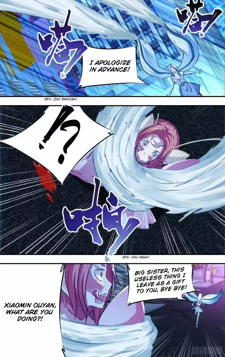 Chong Sheng - Resurrection 75