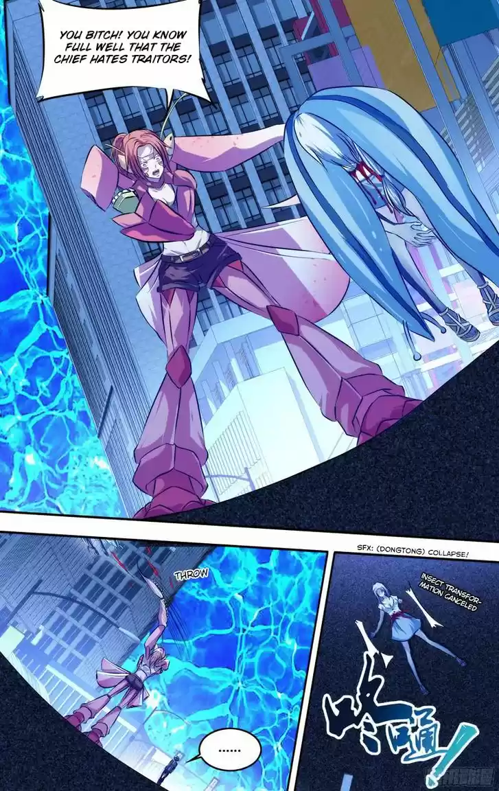 Chong Sheng - Resurrection 75