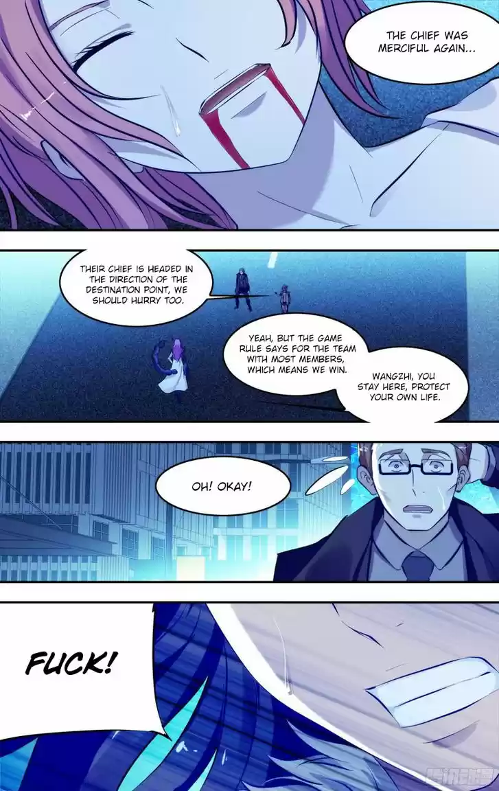 Chong Sheng - Resurrection 76