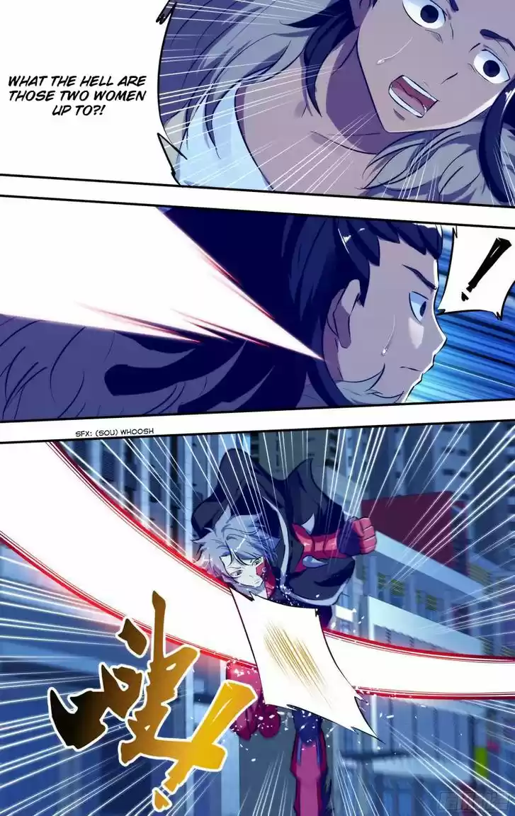 Chong Sheng - Resurrection 76