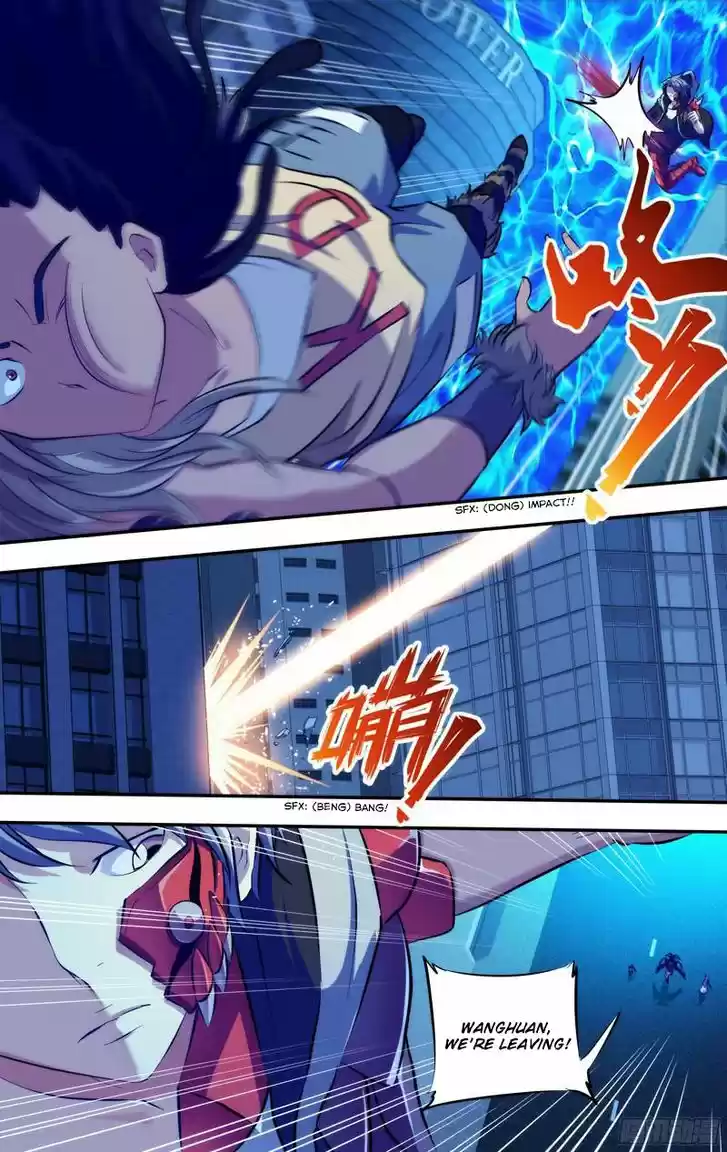 Chong Sheng - Resurrection 76