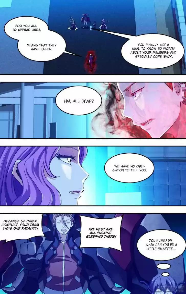 Chong Sheng - Resurrection 76